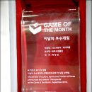 컴플릿 이미지