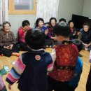 방축골경로당 이미지