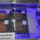 월천축산 이미지
