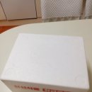 누리는농부 | <천년누리 >사과농부님 국내최초 풋사과 깜빠뉴와 큰빵 시식 후기 인증샷 완료