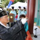 금산-39 이미지