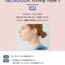 보니또클래식 이미지