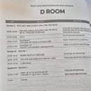 연세펠리체여성의원 이미지