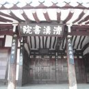 함안 청계리 청계서당 이미지