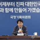 123기획