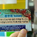 토탈인쇄광고 이미지