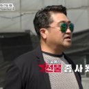 영복슈퍼 이미지