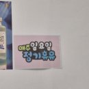 동내로20길 이미지