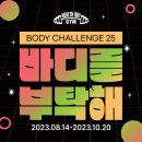 올바디골프 이미지