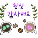 새봄부동산공인중개사사무소 이미지