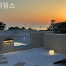 언덕침소 이미지