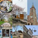 강경-7 | 강경 당일치기 여행 코스 추천