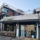 단밤마실