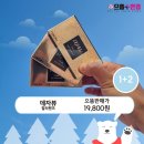 으뜸플러스안경 광안역점 이미지