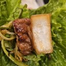 금강산가든 이미지