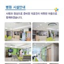 청강탕 이미지