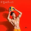 오캄 이미지