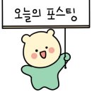 안성갈비(본점) 이미지