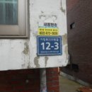 서구-02-57 이미지