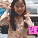 타니네일 - 강남구 | 타니네일