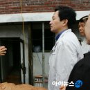 방배2동100 이미지