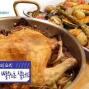 정석홈체크