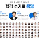 아이디공조
