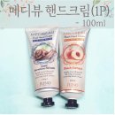 메디뷰 이미지