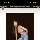 어썸띵