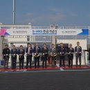 캐피탈충전소 이미지