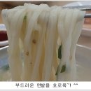 밀숲 이미지