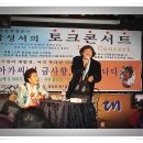홍콩7080 이미지