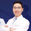 홍제연세치과의원 네이버블로그