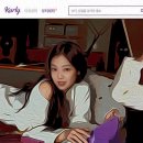 제니뷰티 이미지