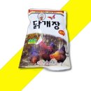 부광 쇼핑하우