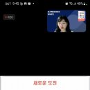 라이프 감정 코칭 이미지