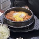 후후돈