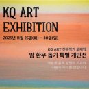 서초대로38길1-1 이미지