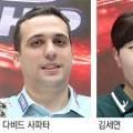 LJ빌리어드클럽 이미지