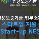 얼티밋커리어그룹