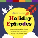 브레드 월드 이미지