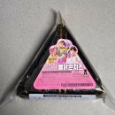 GS25 인천구월 이미지