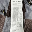 코끼리 게임장 | 베트남 나트랑 쇼핑리스트 롯데마트 담시장 기념품 추천, 3박5일 여행 경비 비용 정산