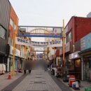 센텀중앙약국 이미지