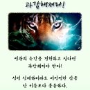행복한하루 이미지