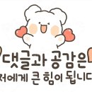 영희오뎅