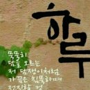 오지투어 이미지