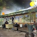 청수가든 이미지