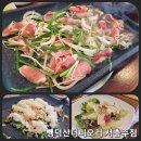 뺑덕산더미오리충주점 | 충주밥집 뺑덕산더미오리 서충주점