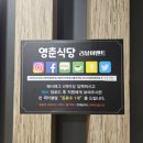 서사라동물병원 이미지